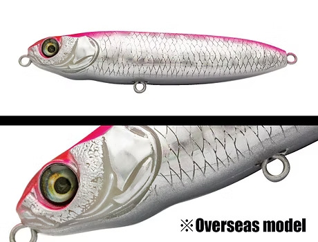AP-081 ADUSTA VARALICA POVRŠINSKA A-PEN 90mm 13G #081 HG PINK SILVER