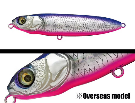 AP-084 ADUSTA VARALICA POVRŠINSKA A-PEN 90mm 13G #084 HG BLUE PINK