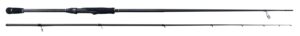 CAS 1093 Casted štap Horizon Distance Egi 8'6'' 259cm Egi#2.5-4.0 PE0.6-1.2 2sec