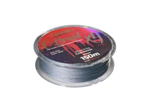 CAS 2008 Casted upredenica C-Braid x4 150M #4,0 0,33mm 30Lbs/13,6kg Gray