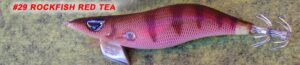 CLICKS25-29 KANJI CLICKS  2.5 #29 ROCKFISH/RED TEA