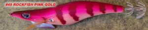 CLICKS25-49 KANJI CLICKS  2.5 #49 PINK ROCKFISH/GOLD