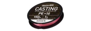 GCA16P1520 GOSEN UPREDENICA ANSWER CASTING PEx16 150m #2.0 18.5KG/41LB PINK