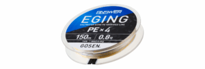 GEA41506 GOSEN UPREDENICA ANSWER EGING PEx4 150m #0.6