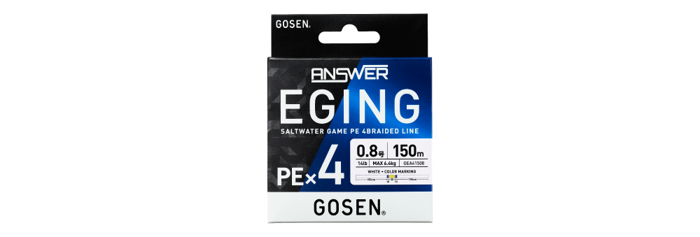 GEA41506 GOSEN UPREDENICA ANSWER EGING PEx4 150m #0.6