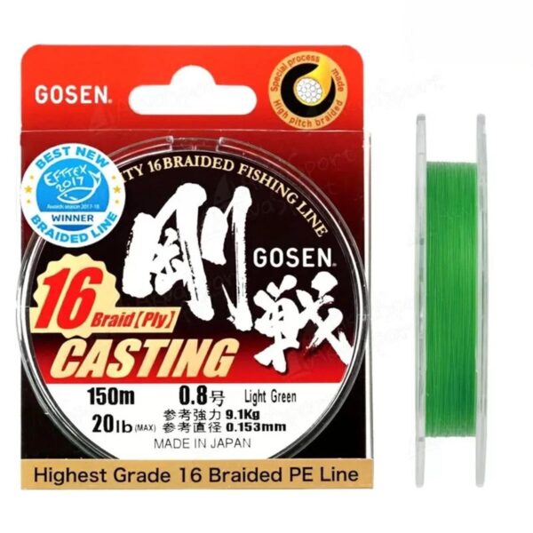 C16150LG20 GOSEN UPREDENICA CASTING 16NITI SV. ZELENA #2.0 41LB 150M