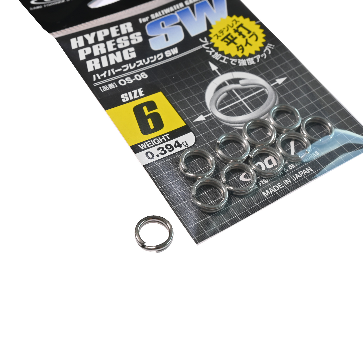 00221C-220A-NI 5 MUSTAD UDICE HOLOW POINT CRYSTAL 221C-220A BR.5 50KOM.