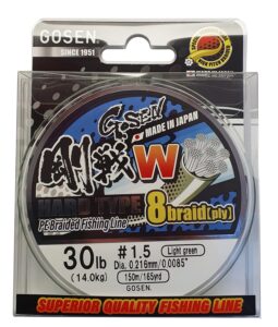 WH8150LG30 GOSEN UPRDENICA  H.T. W 8NITI LIGHT GREEN #3,0 0,296mm 45lb 150m