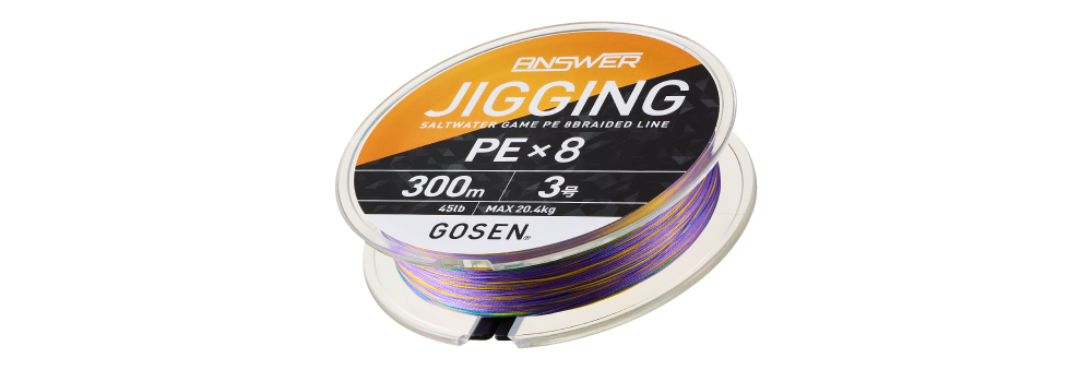 GJA853060 GOSEN UPREDENICA ANSWER JIGGING MULTICOLOR PEx8 300m #6.0
