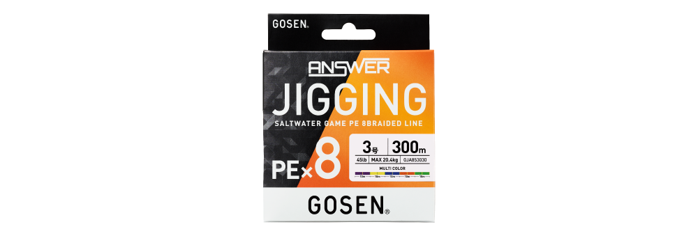 GJA853060 GOSEN UPREDENICA ANSWER JIGGING MULTICOLOR PEx8 300m #6.0