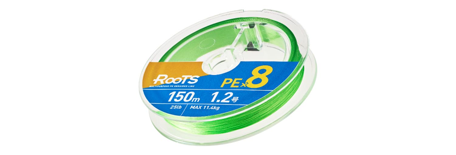 GMR8LG1520 Gosen upredenica ROOTS PE X8 Light Green 150M #2.0