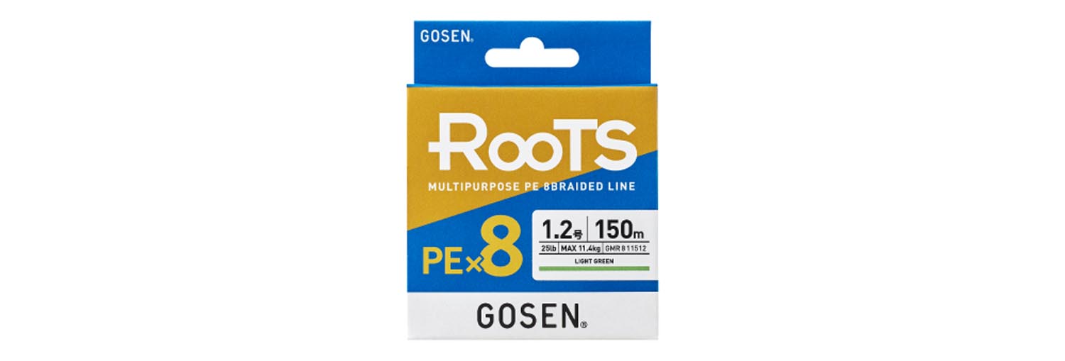 GMR8LG1520 Gosen upredenica ROOTS PE X8 Light Green 150M #2.0