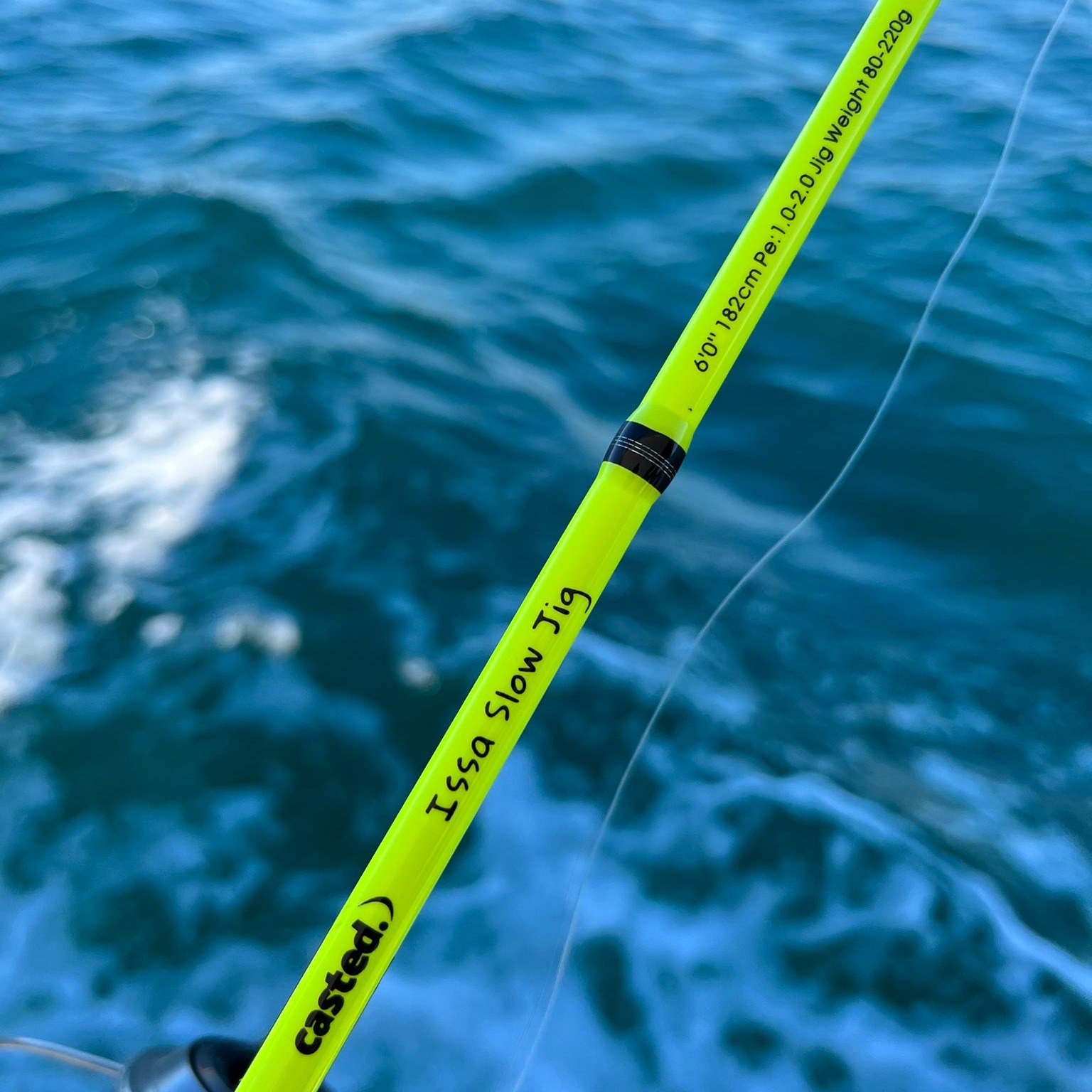 CAS 2040 Casted upredenica Insanis Egi x8 150m #0.8 0. 165mm 15Lb Pink