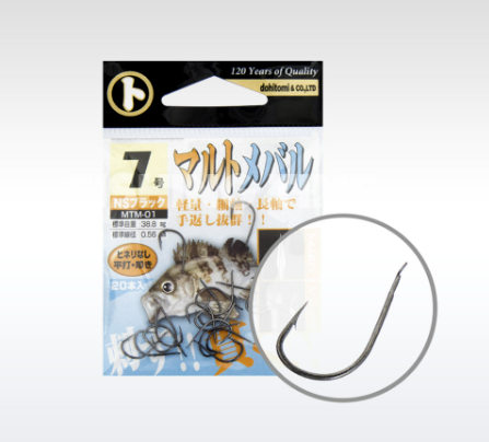 MTM-01 4 MARUTO UDICA WIDE GAP BLACK NICKEL BR4 20KOM