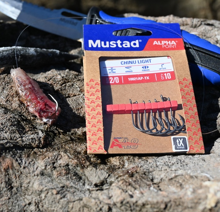 496AP-TX-1-20A Mustad udice AlphaPoint Alpha Allround Spade, 1 20kom
