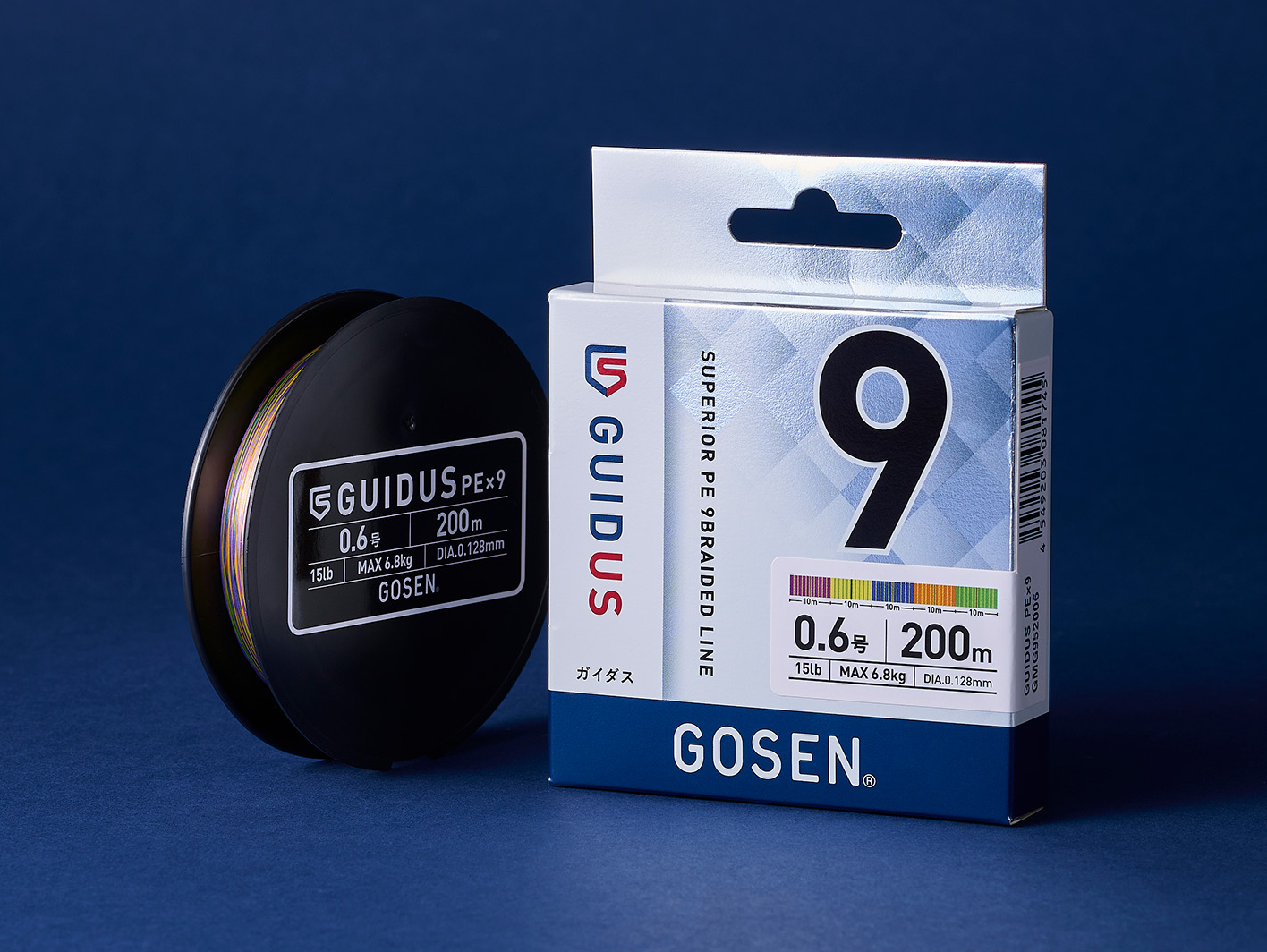 GMG9PU1512 Gosen upredenica Guidus PE x 9 Purple 150m #1.2 0,185mm